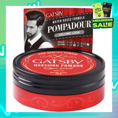 GATSBY Dressing Pomade Upper Hold 80g