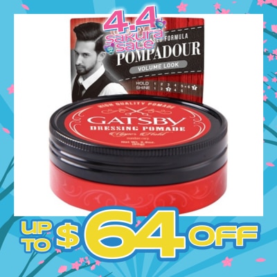 GATSBY - Dressing Pomade Upper Hold 80g