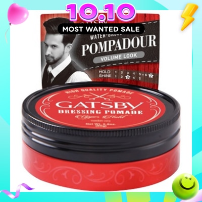 GATSBY Dressing Pomade Upper Hold 80g image