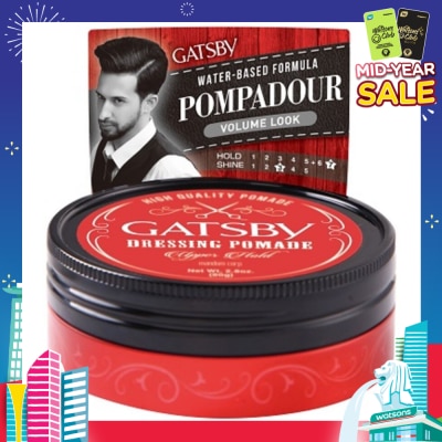 GATSBY Dressing Pomade Upper Hold 80g