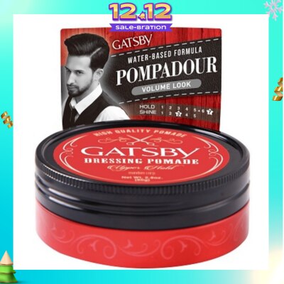 GATSBY Dressing Pomade Upper Hold 80g