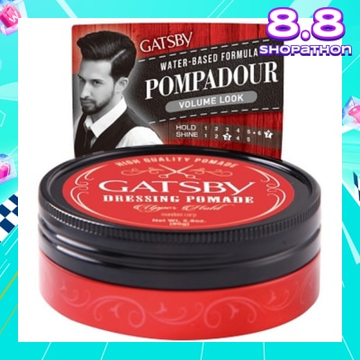 GATSBY Dressing Pomade Upper Hold 80g
