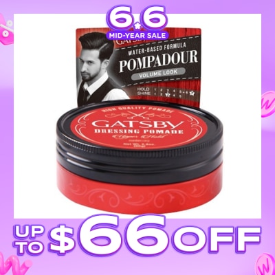 GATSBY - Dressing Pomade Upper Hold 80g