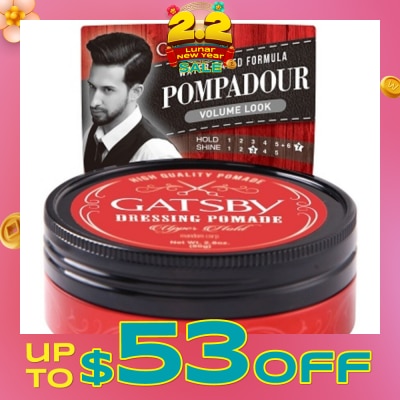 GATSBY Dressing Pomade Upper Hold 80g