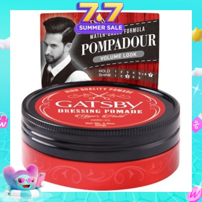 GATSBY - Dressing Pomade Upper Hold 80g