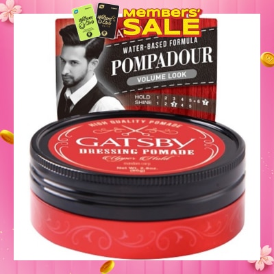 GATSBY Dressing Pomade Upper Hold 80g