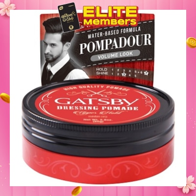 GATSBY Dressing Pomade Upper Hold 80g
