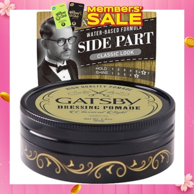 GATSBY Dressing Pomade Classical Tight 80g