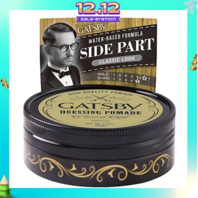 GATSBY Dressing Pomade Classical Tight 80g