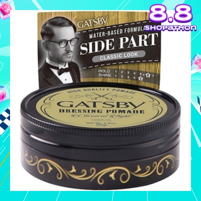 GATSBY Dressing Pomade Classical Tight 80g