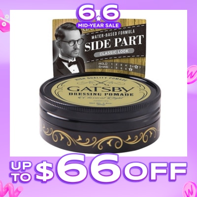 GATSBY - Dressing Pomade Classical Tight 80g