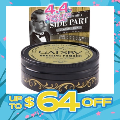 GATSBY - Dressing Pomade Classical Tight 80g