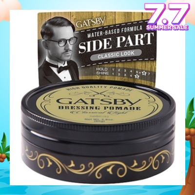 GATSBY Dressing Pomade Classical Tight 80g