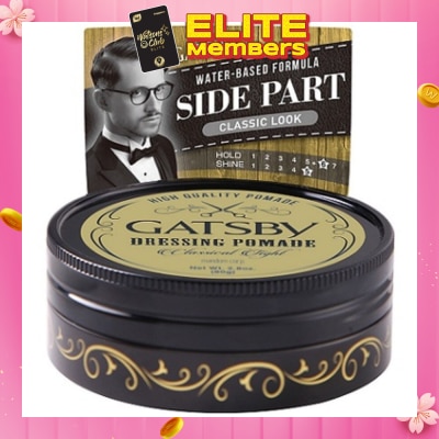 GATSBY Dressing Pomade Classical Tight 80g