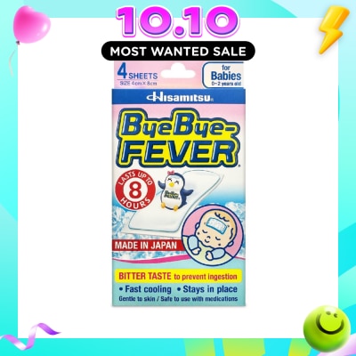 BYE BYE Fever for Babies 4's image