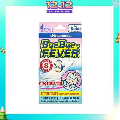 BYE BYE Fever for Babies 4's
