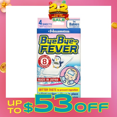 BYE BYE Fever for Babies 4's