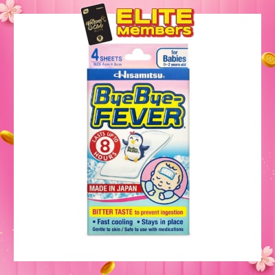 BYE BYE Fever for Babies 4's