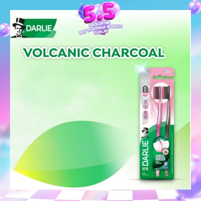 DARLIE - Volcanic Charcoal Anti Bacterial + Gum Care Toothbrush (Soft) 2s