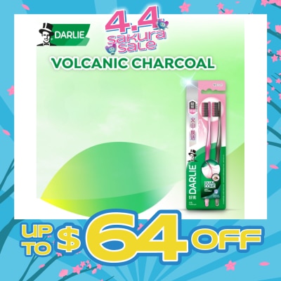 DARLIE - Volcanic Charcoal Anti Bacterial + Gum Care Toothbrush (Soft) 2s