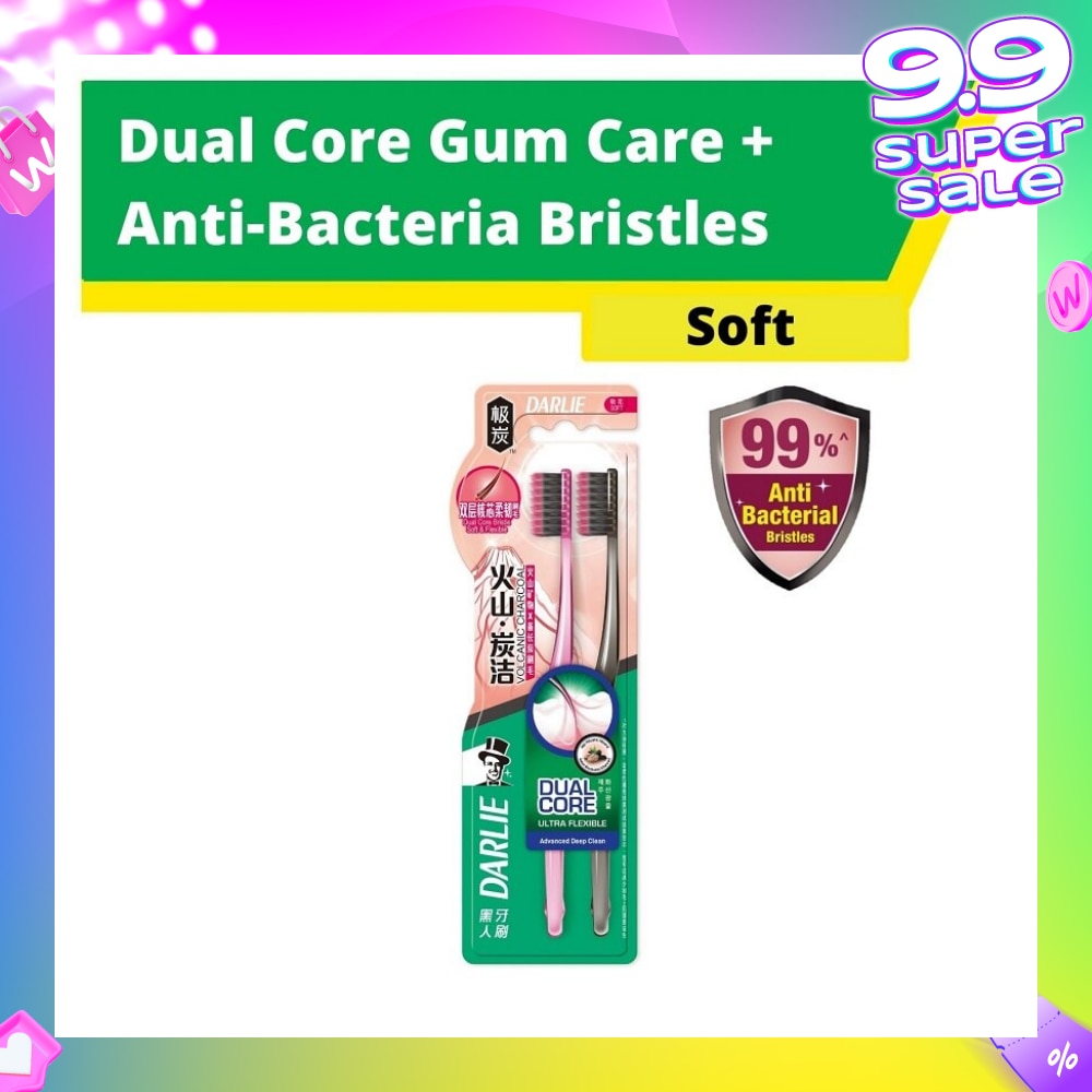 Volcanic Dual Core Gum Care + Anti Bacterial Bristles Charcoal Toothbrush Soft 2s