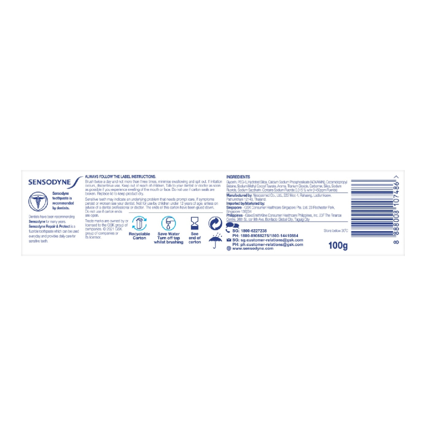 Sensitive Teeth Oral Care Toothpaste Deep Repair & Protect Extra Fresh (Dental Sensitivity Relief) 100g image