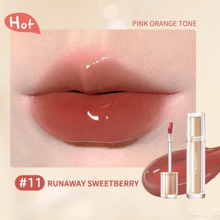 Iced Tea Watery Lip Gloss 11 1s