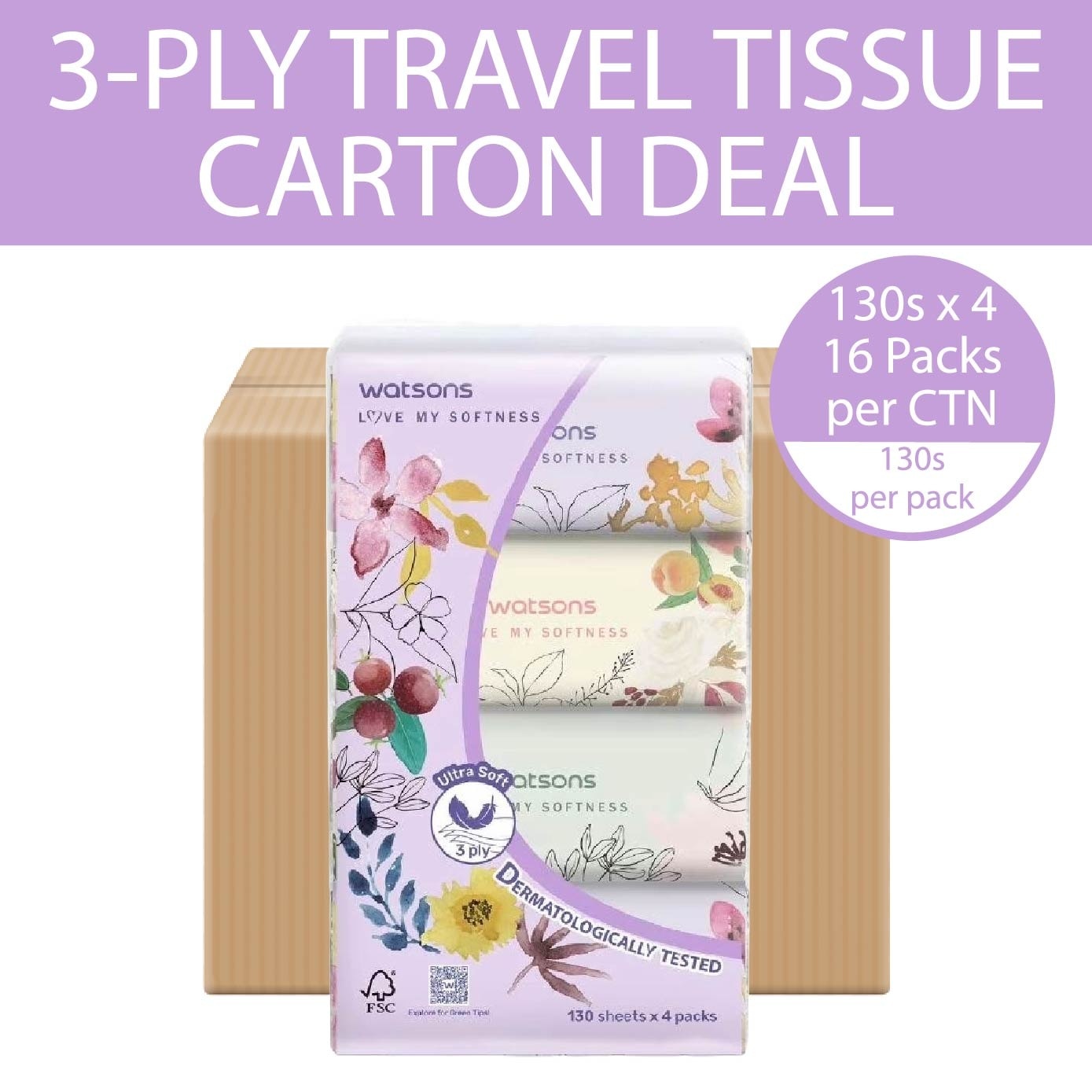 X-Flower Velvety Soft Travel Tissue (Strong & Absorbent, Dermatologically Tested) 3-Ply 130s x 4 Packs x 16 (Per Carton)