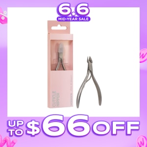 未開封　cuticle nipper NAKASONE silver WATSONS Cuticle Nipper 1s | Skincare | Watsons Singapore