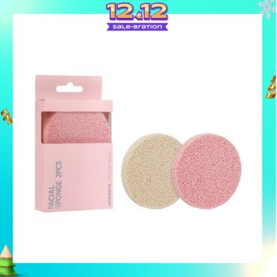 WATSONS Natural Facial Sponge 2s
