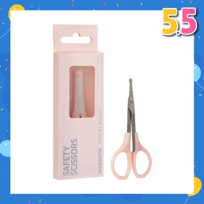 WATSONS Safety Scissors 1s