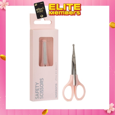 WATSONS Safety Scissors 1s