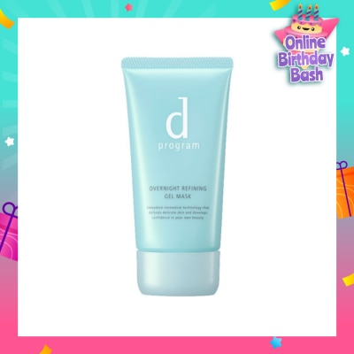 D PROGRAM Overnight Refining Gel Mask 60g