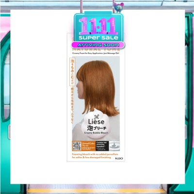 LIESE Creamy Bubble Bleach Natural Tone 108g (Expiry: Jul`2027) image