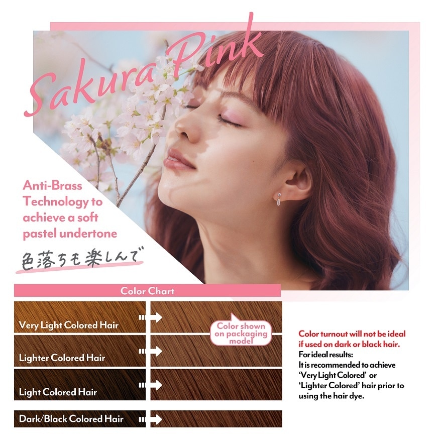 Creamy Bubble Color For Light Colored Hair Sakura Pink 108g