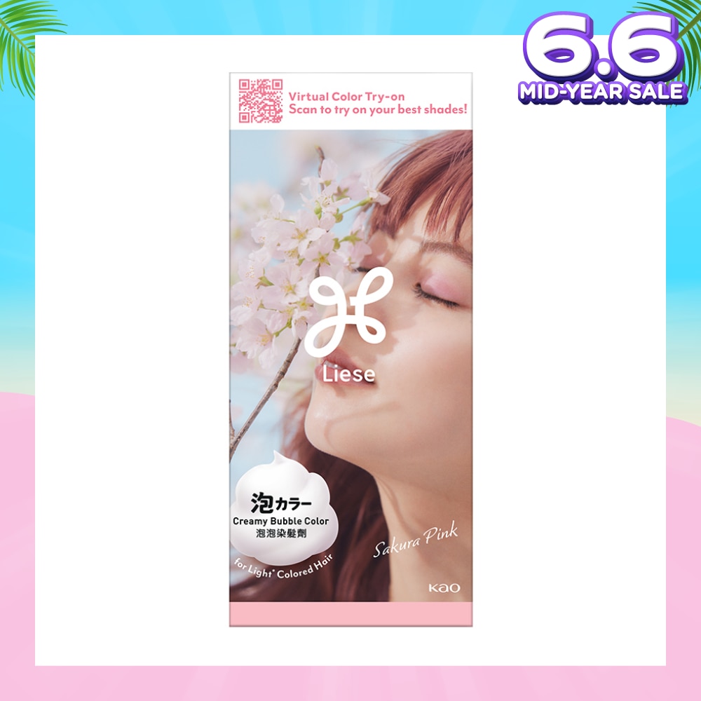 Creamy Bubble Color For Light Colored Hair Sakura Pink 108g