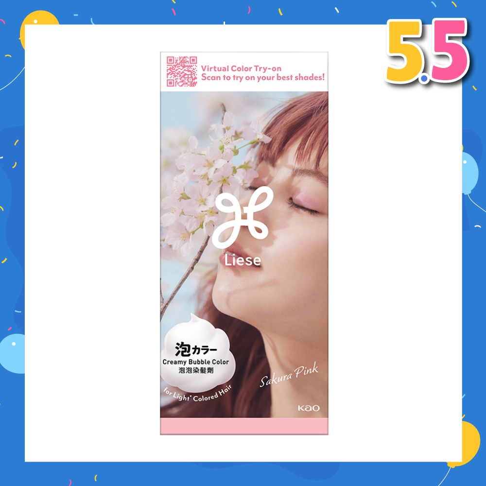 Creamy Bubble Color For Light Colored Hair Sakura Pink 108g
