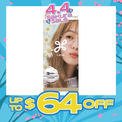 LIESE - Creamy Bubble Color For Light Colored Hair Flower Beige 108g