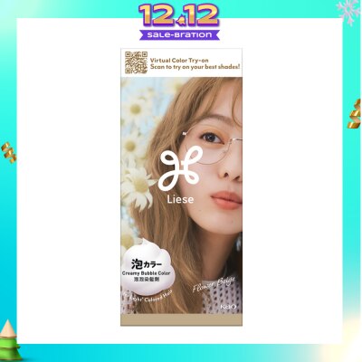 LIESE Creamy Bubble Color For Light Colored Hair Flower Beige 108g