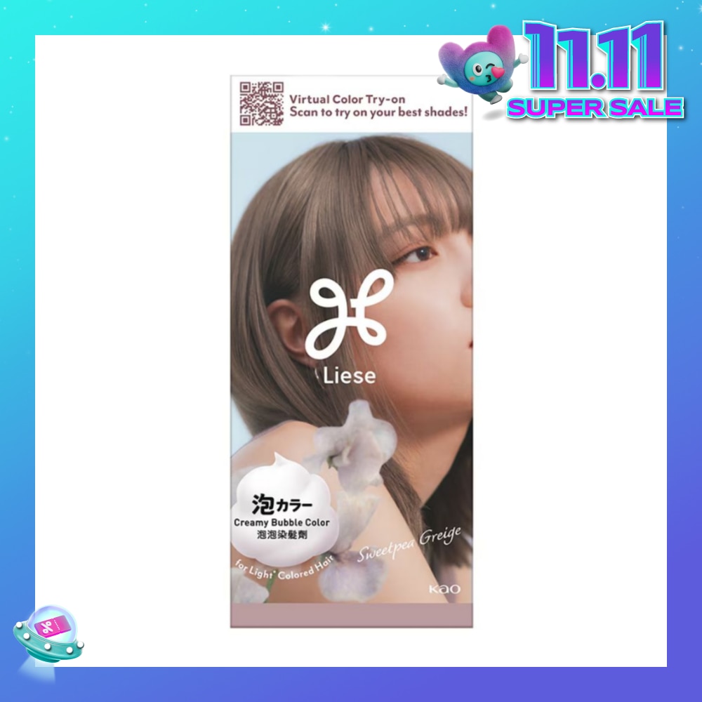 Creamy Bubble Color For Light Colored Hair Sweet Pea Greige 108g