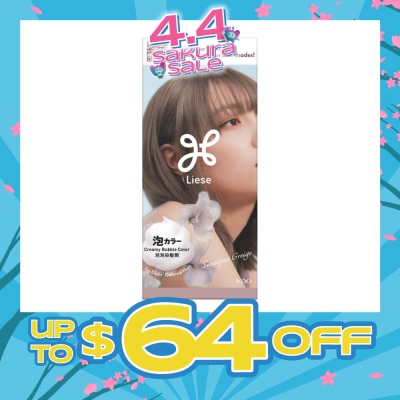 LIESE - Creamy Bubble Color For Light Colored Hair Sweet Pea Greige 108g