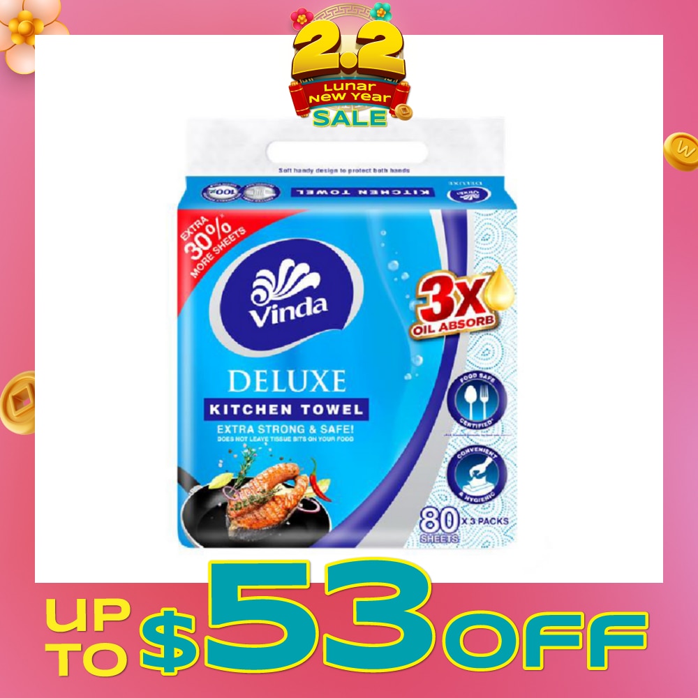 Deluxe Food Safe Certified Kitchen Towel (Convenient & Hygienic) 80s x 3