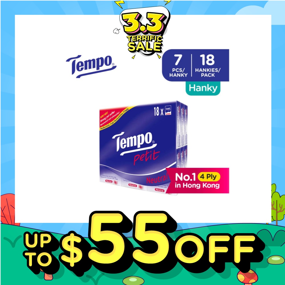 TEMPO Petit Neutral 4-Ply Handkerchiefs Packset 7s x 18 | Cotton