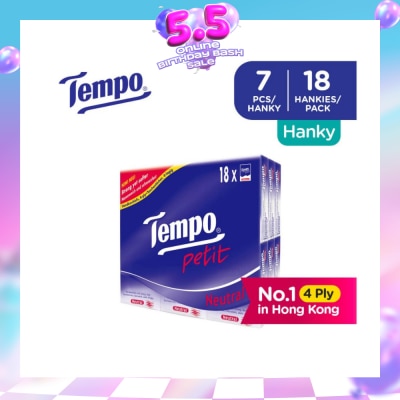 TEMPO - Petit Neutral 4-Ply Handkerchiefs Packset 7s x 18