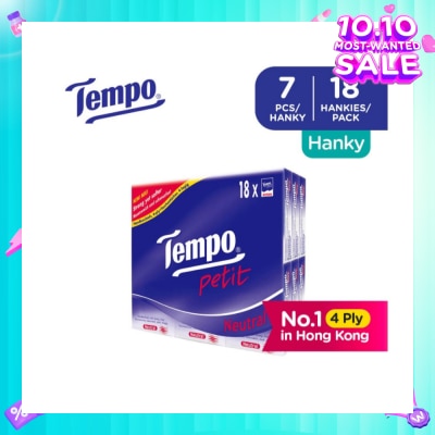 TEMPO Petit Neutral 4-Ply Handkerchiefs Packset 7s x 18