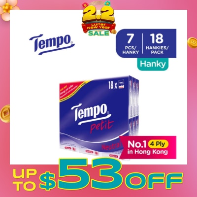 TEMPO Petit Neutral 4-Ply Handkerchiefs Packset 7s x 18