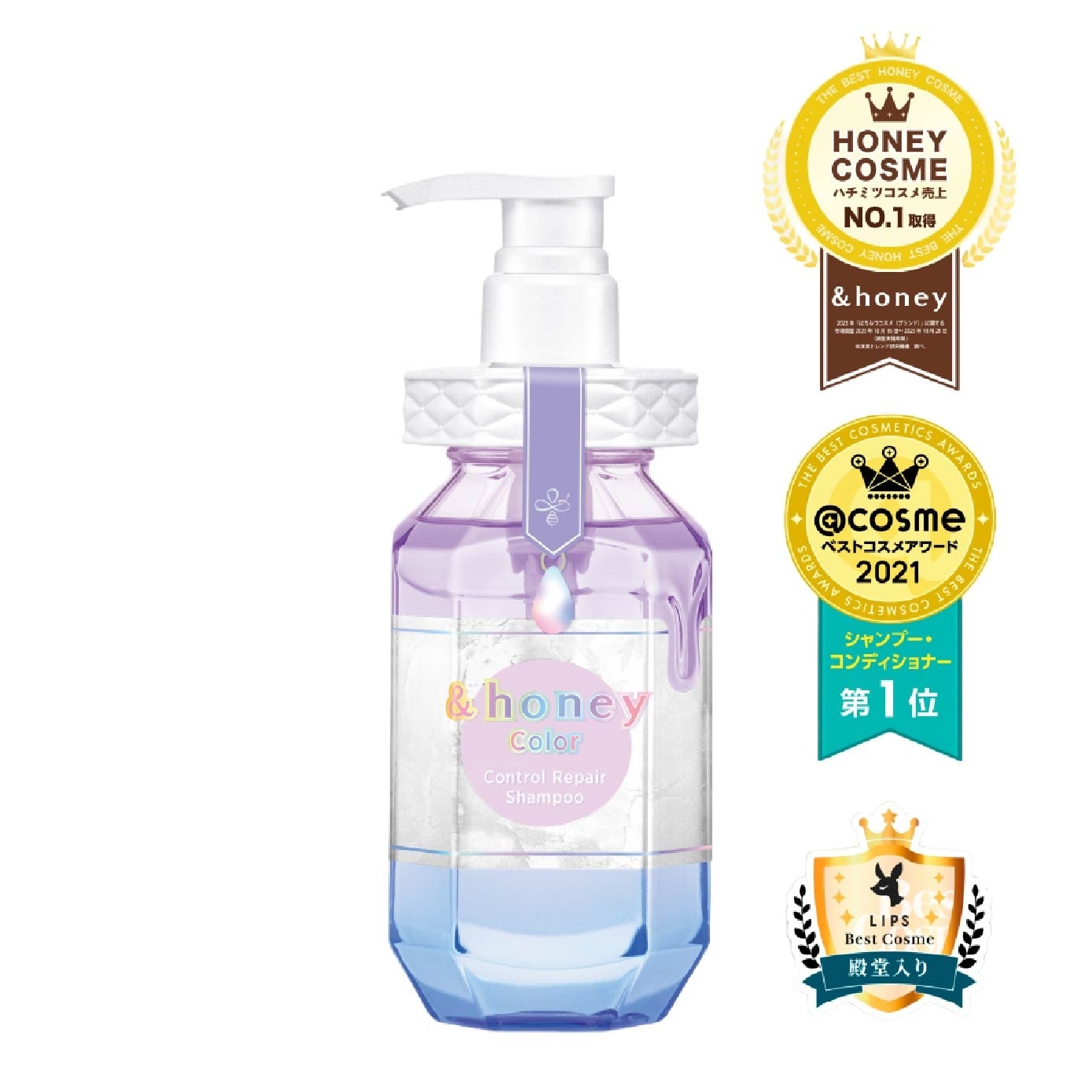 Color Control Repair Shampoo 440ml image