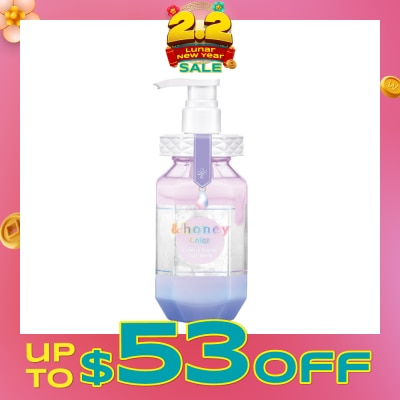 &HONEY Color Control Repair Treatment 445g