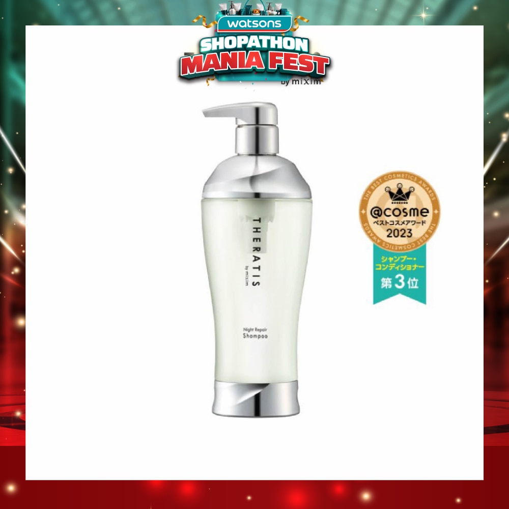 Night Repair Shampoo (For Lightweight Damage Repair) 435ml