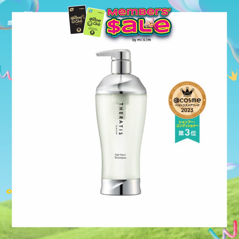 Night Repair Shampoo (For Lightweight Damage Repair) 435ml